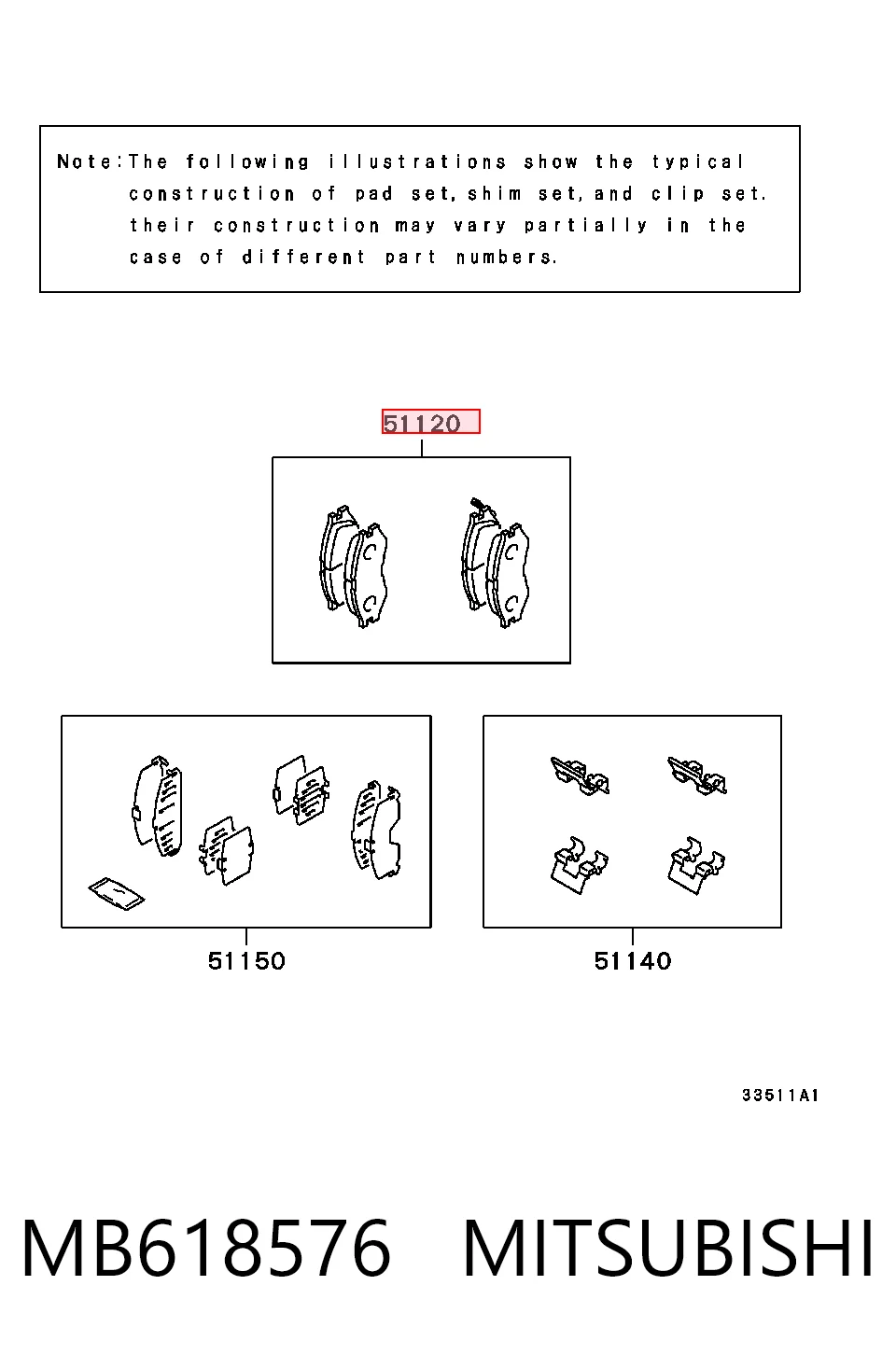 Купить MP109J Mintye Колодки тормозные