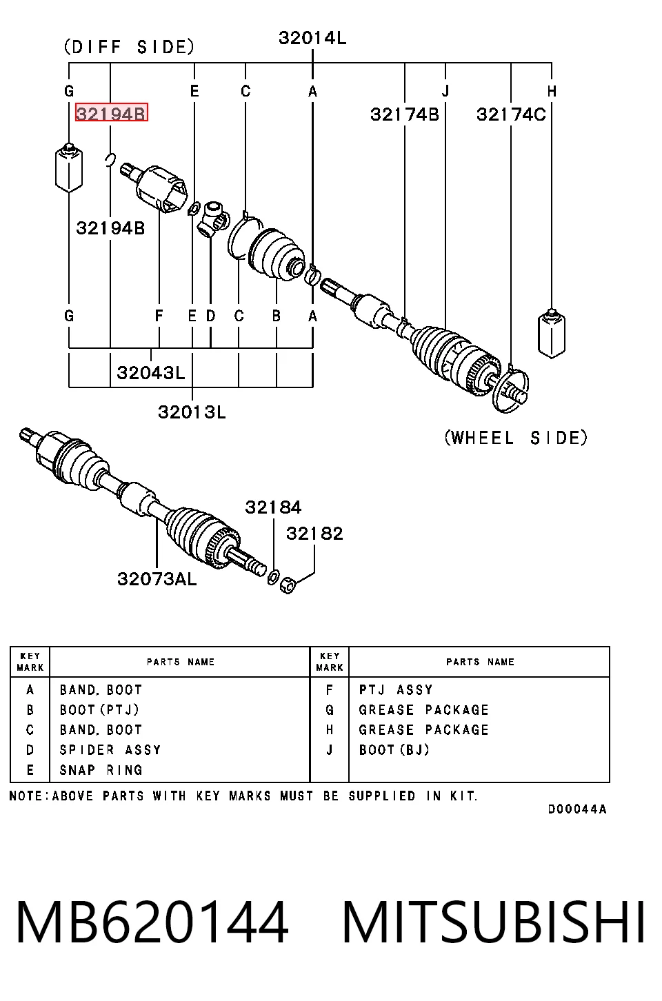 Купить MB620144 Chrysler 