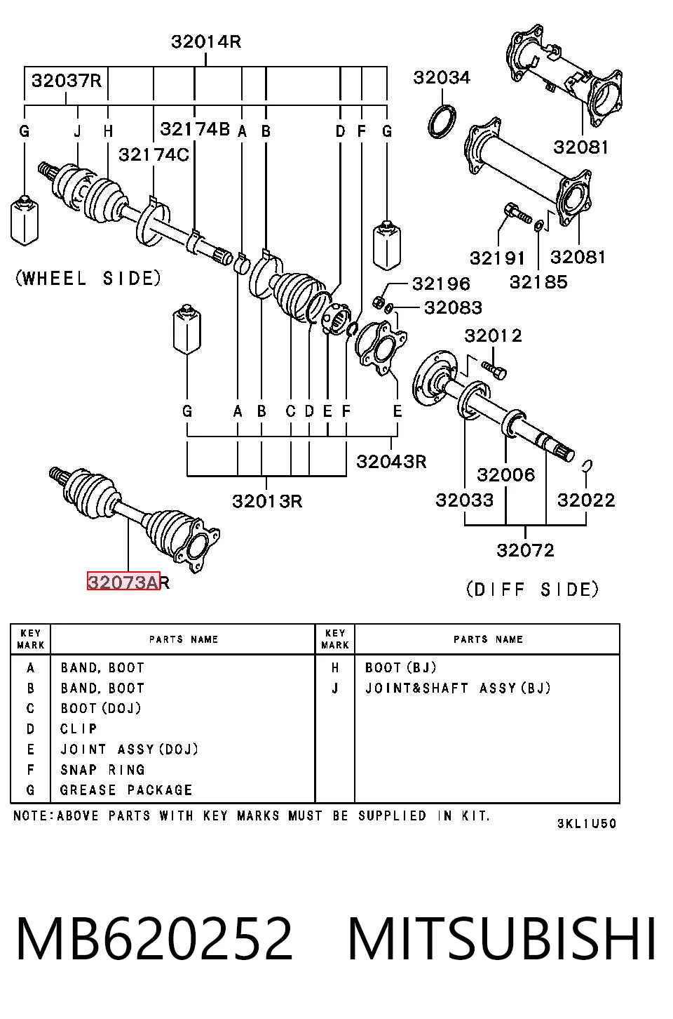 Правая полуось 3S407050 AND