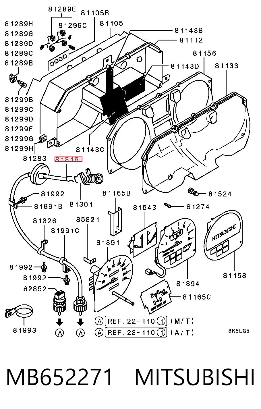 Трос привода спидометра Mitsubishi Pajero V2W, V4W