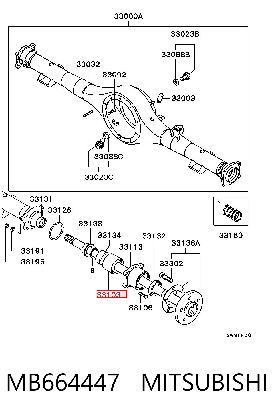 Купить KMB664447 Fiat/Alfa/Lancia Подшипник задней ступицы