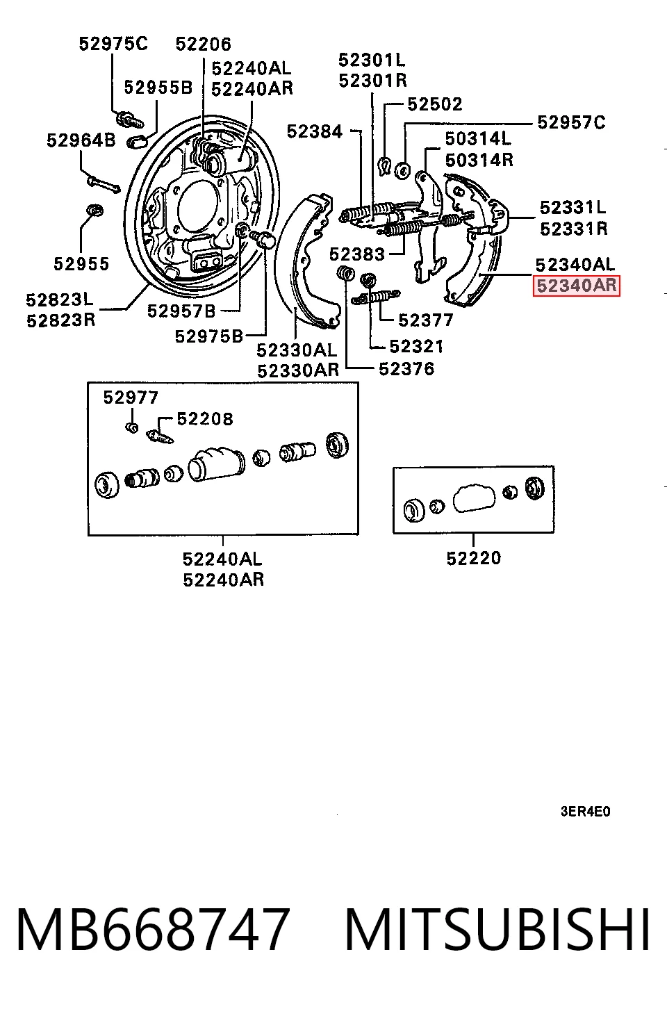 Барабанные колодки Toko cars T2513031