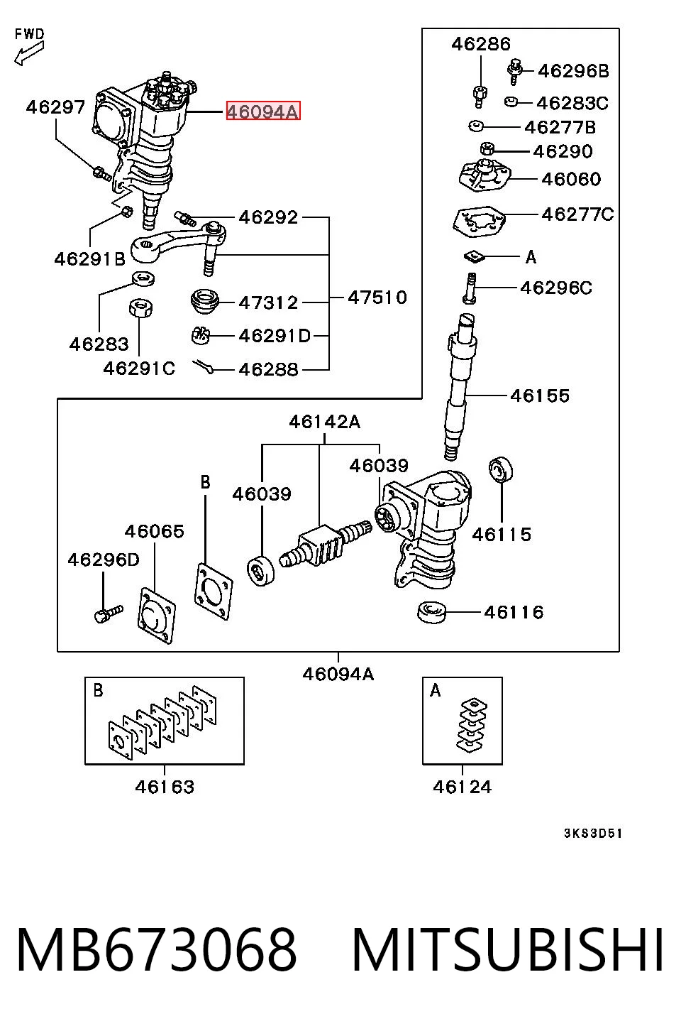 Рейка рулевая MITSUBISHI MB673068