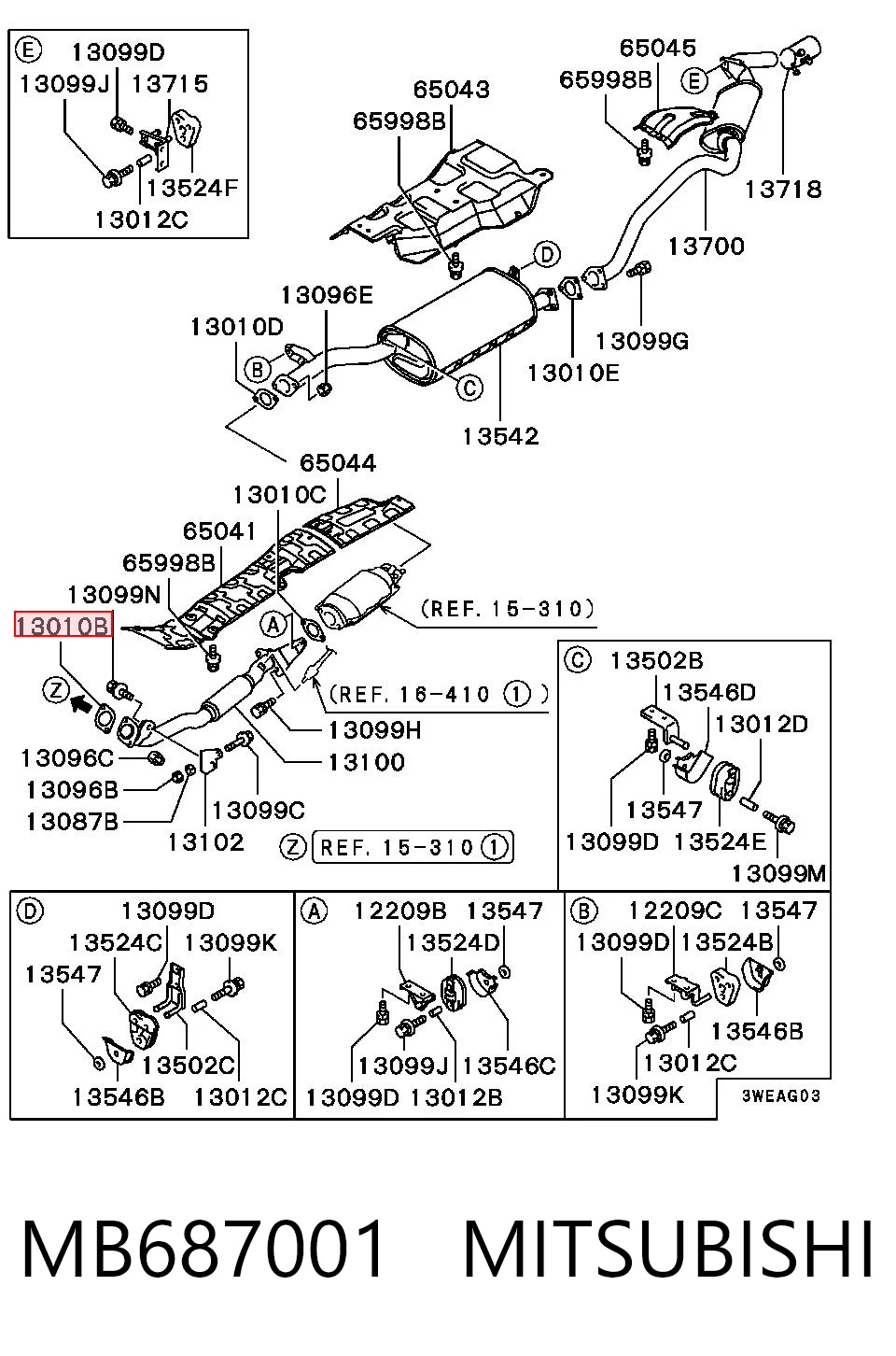 Прокладка глушителя MB687001 Chrysler