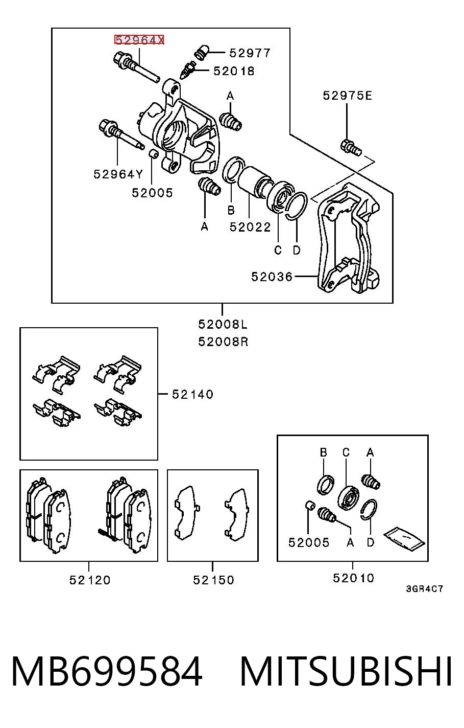 Направляющая суппорта заднего верхняя Honda 8971608210 цена, от 6.02 USD