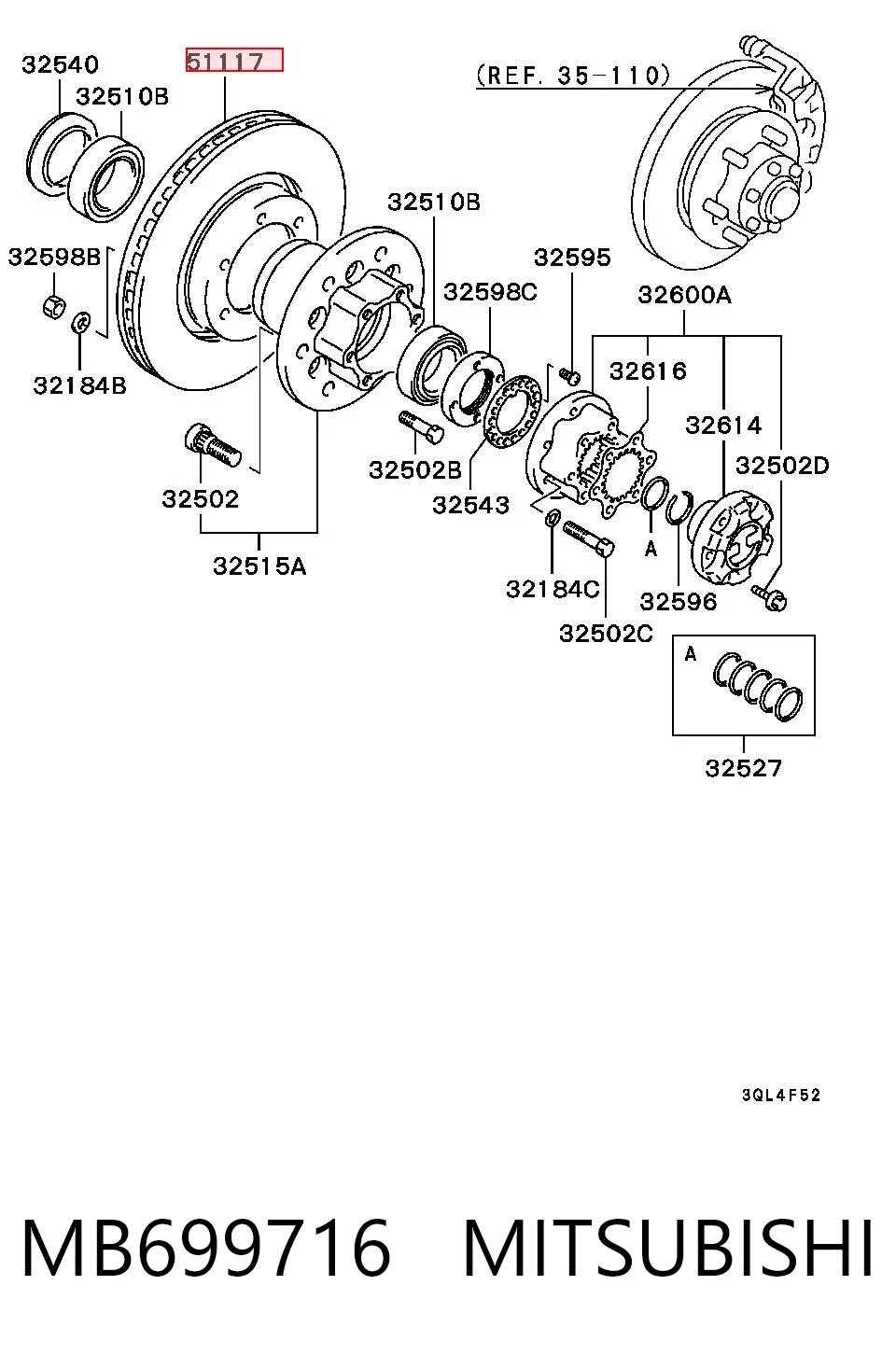 MB699716 Mitsubishi Диск тормозной передний