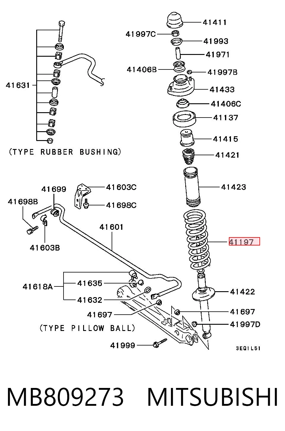 Задняя пружина C4M92732 OBK