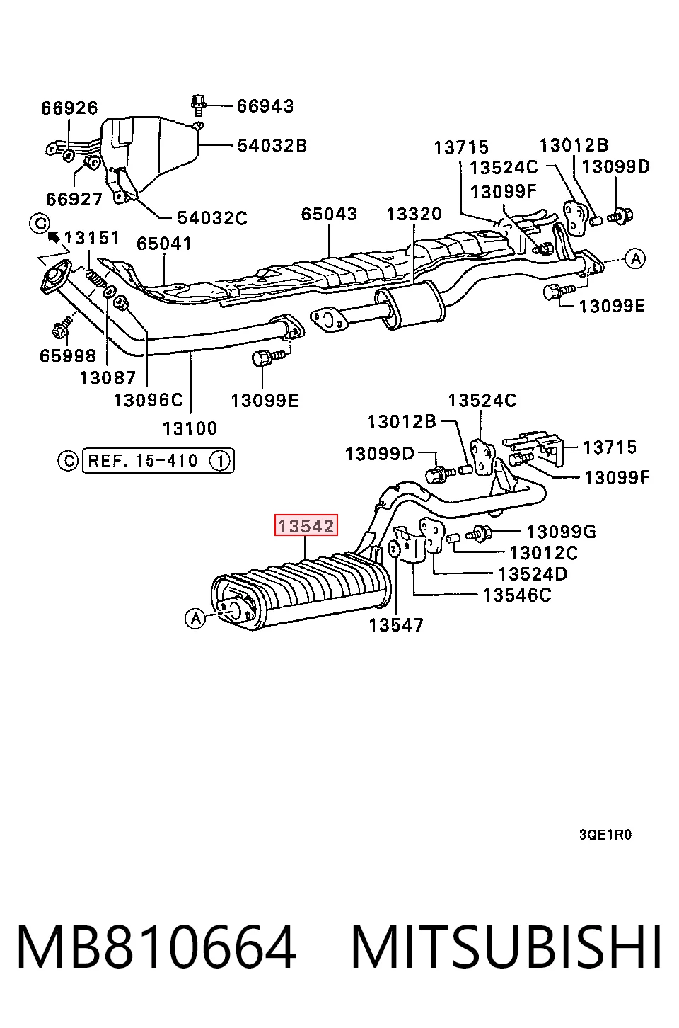 Выхлопная труба на Mitsubishi L 200 II K4T