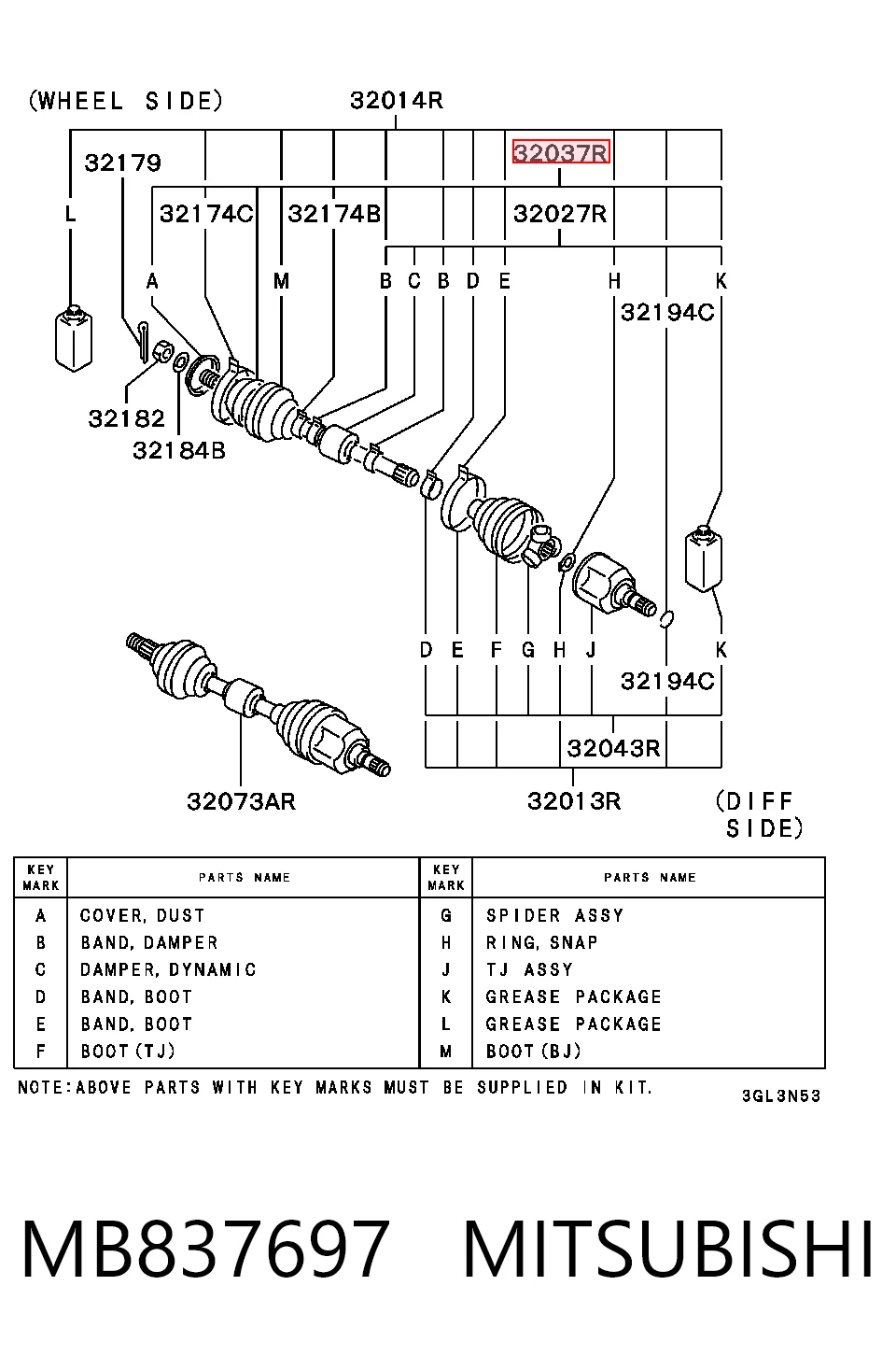 Купить BB6674 Posterparts Внешняя граната