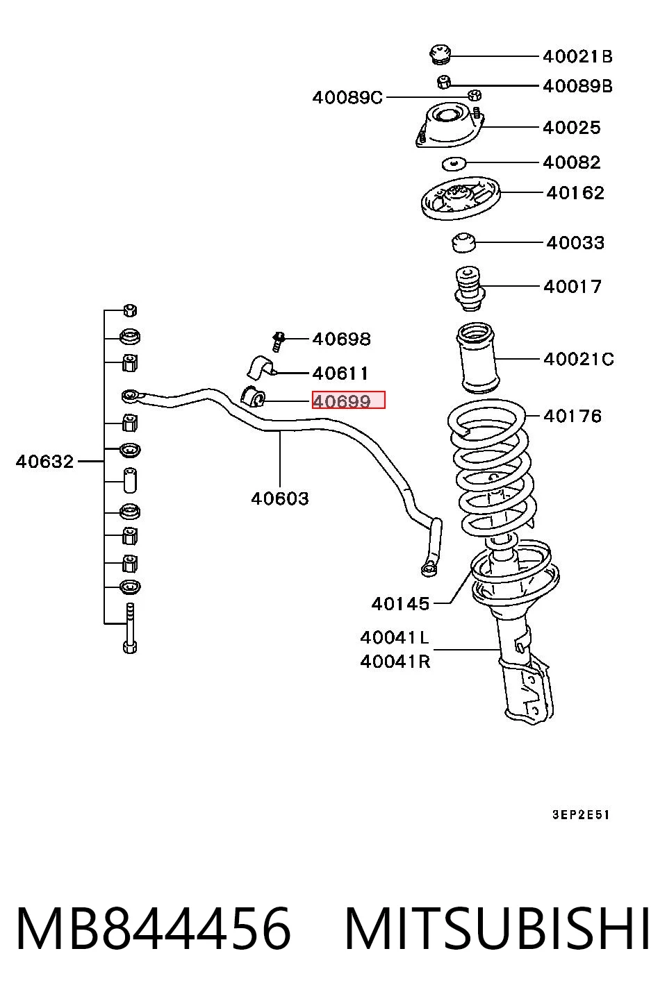 MB844456R Proton Разрезная втулка стабилизатора
