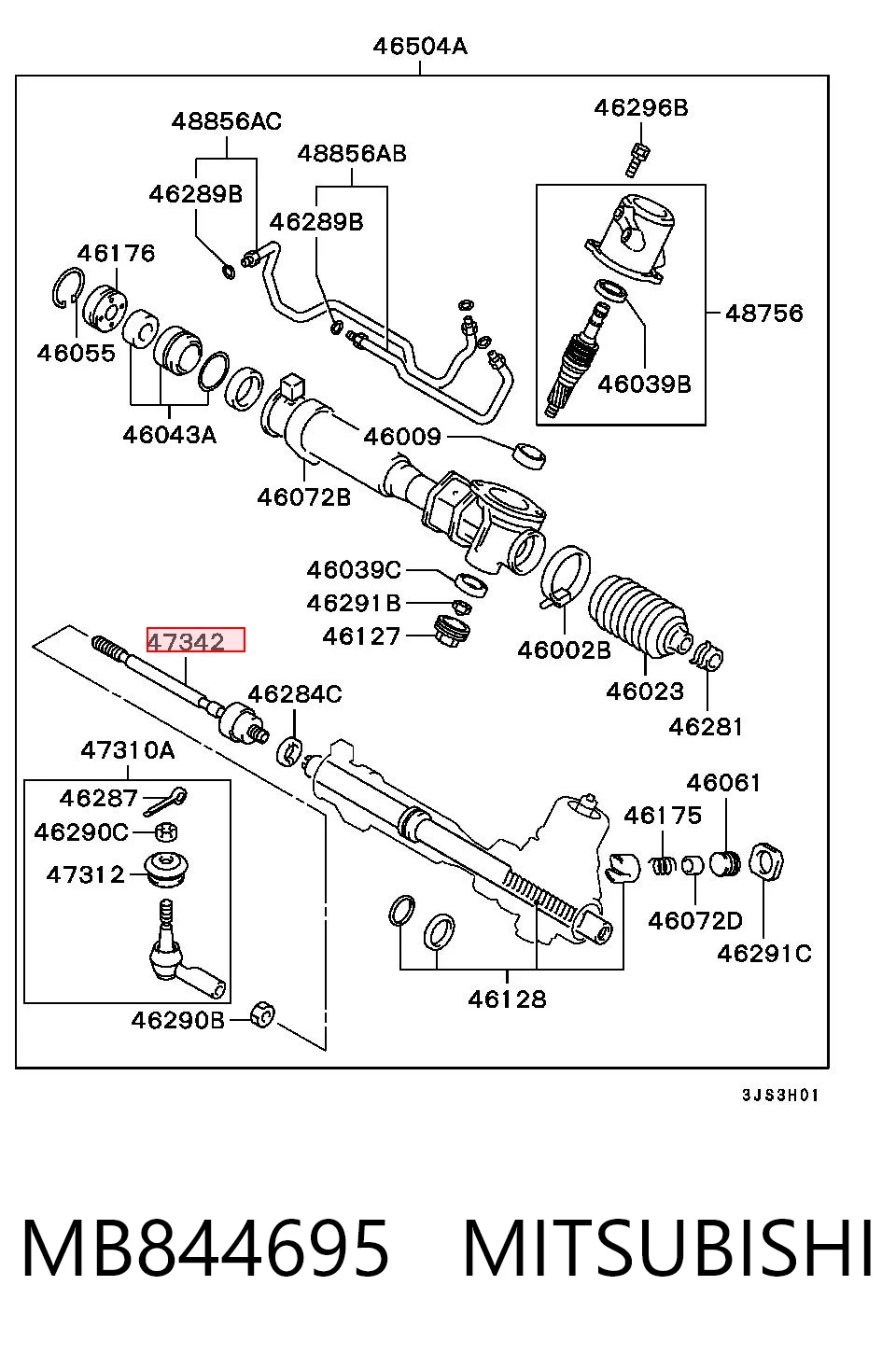 Тяги рулевые на Mitsubishi Sigma  F16A