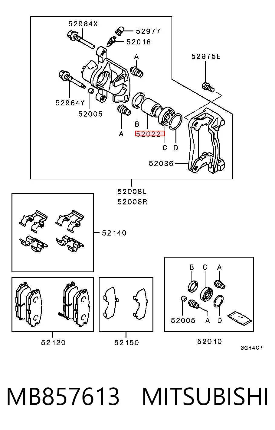 Поршень тормозного заднего суппорта  Chrysler MB857613