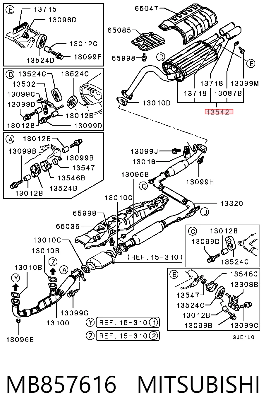 Выхлопная труба на Mitsubishi Sigma  F16A