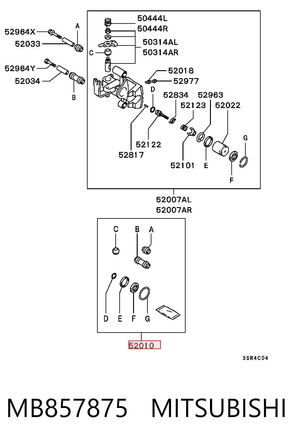 Ремкомплект суппорта MB857875 Chrysler