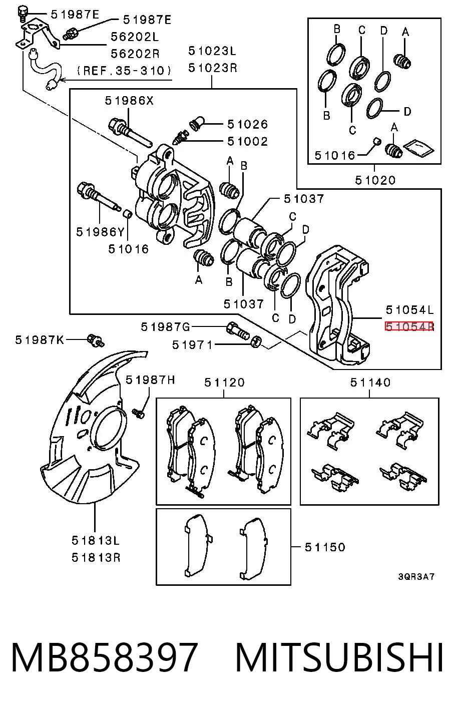 Кронштейн суппорта Chrysler MB858397 цена, от 1631.12 UAH