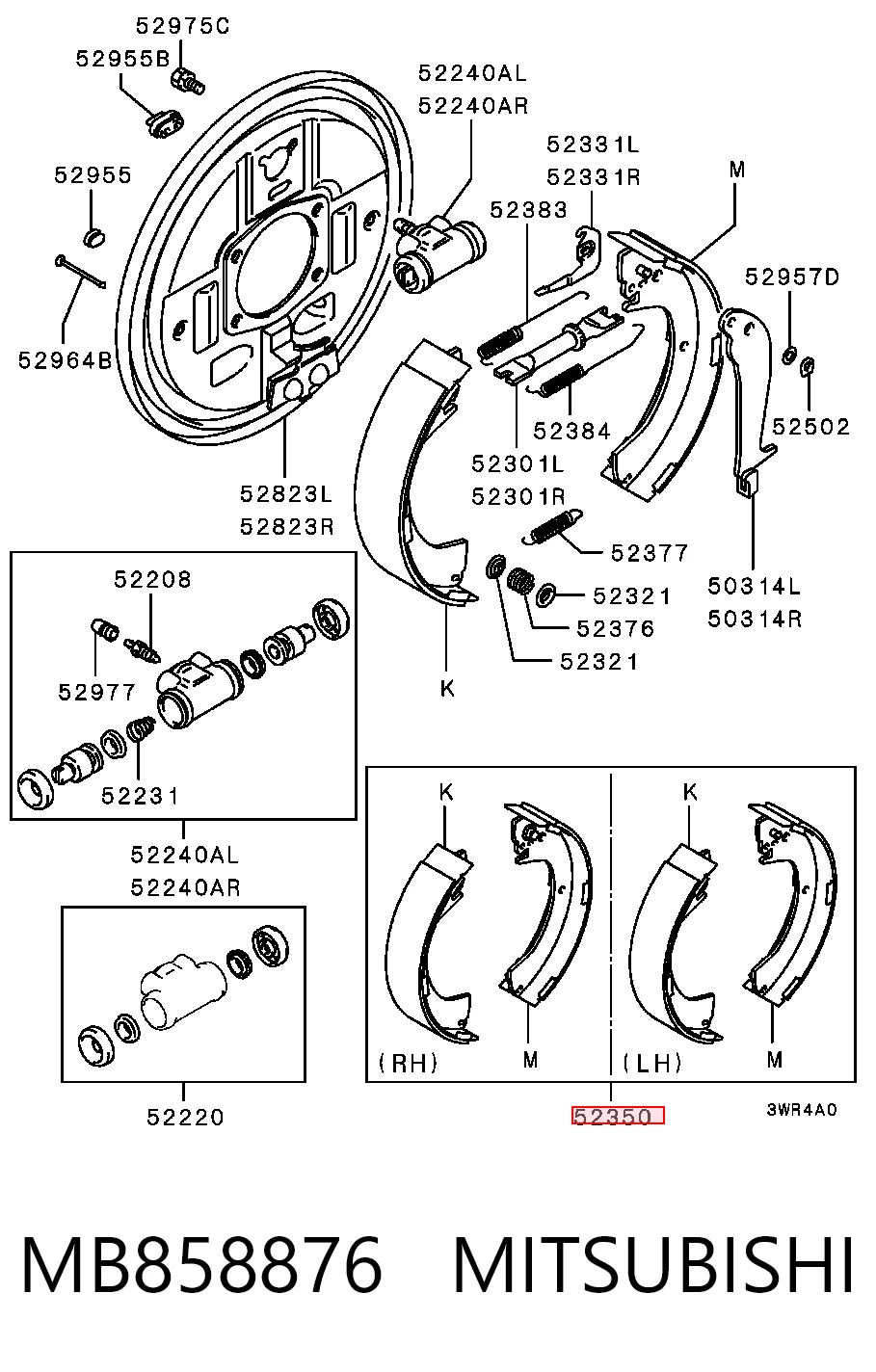 LS1826 Polcar Барабанные тормозные колодки