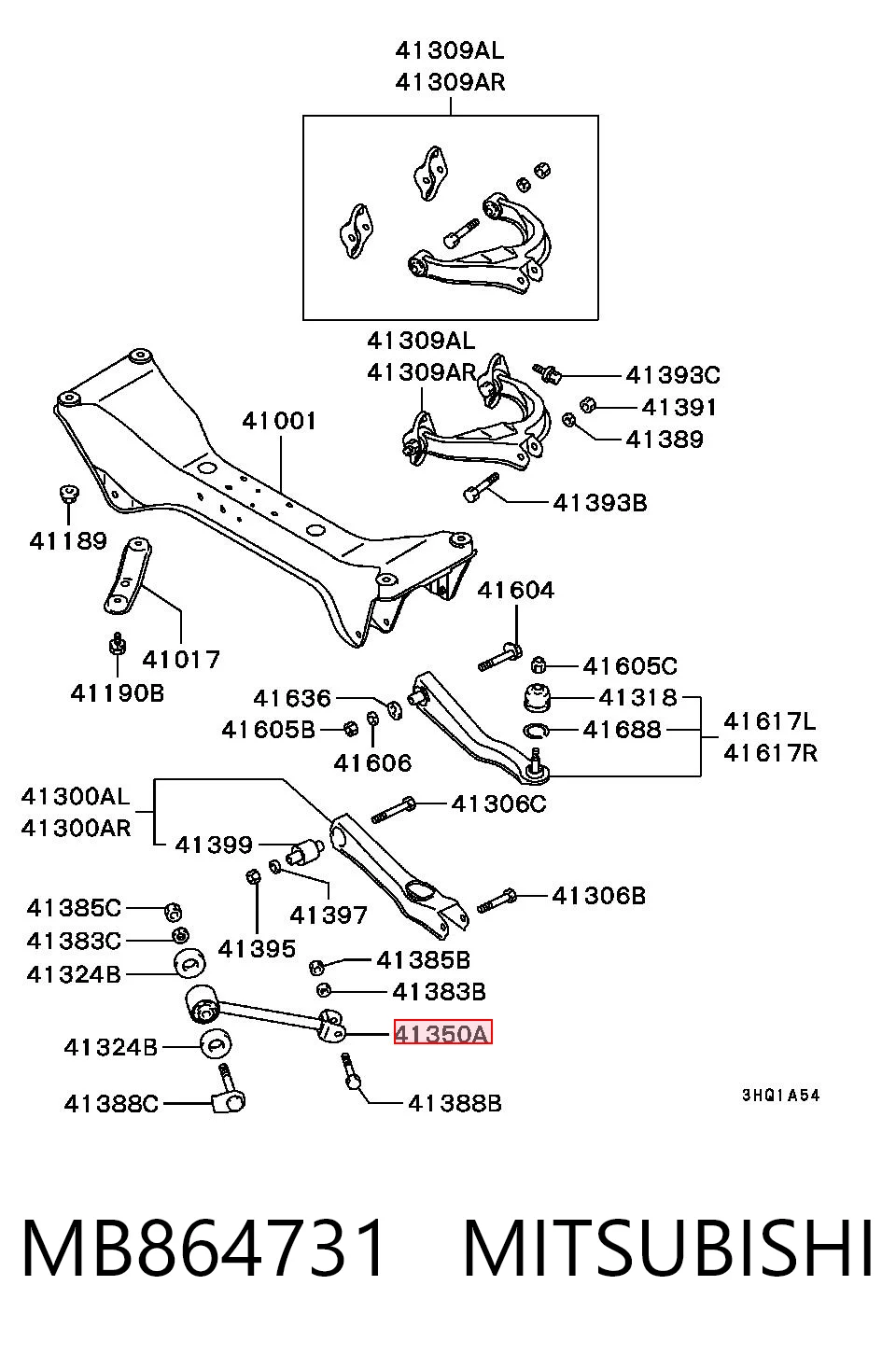 Купить AAMMI1093 Tenacity Нижний рычаг задней подвески