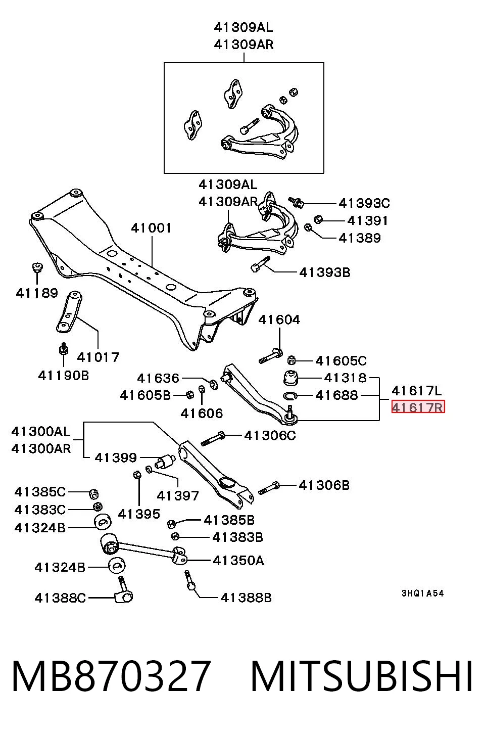 Купить QJ0451P Q-top Тяга поперечная задней подвески