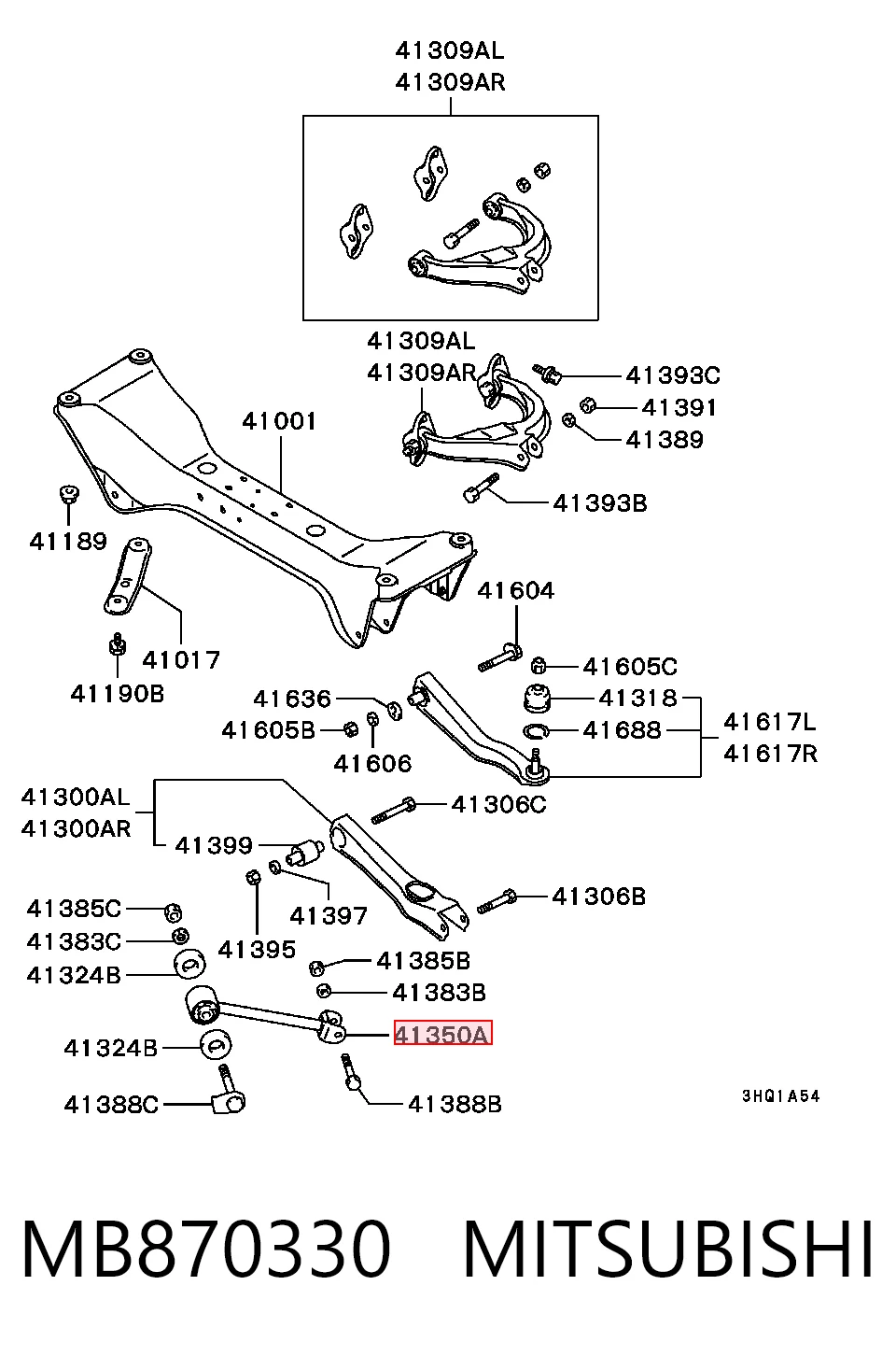 Нижний рычаг задней подвески AAMMI1093 Tenacity
