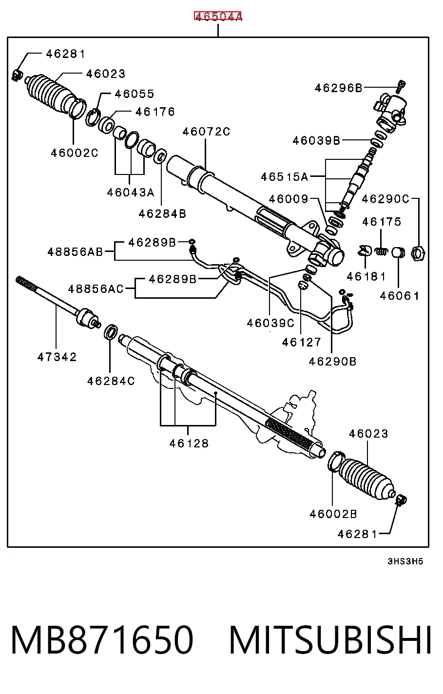 Рейка рулевая MITSUBISHI MB871650
