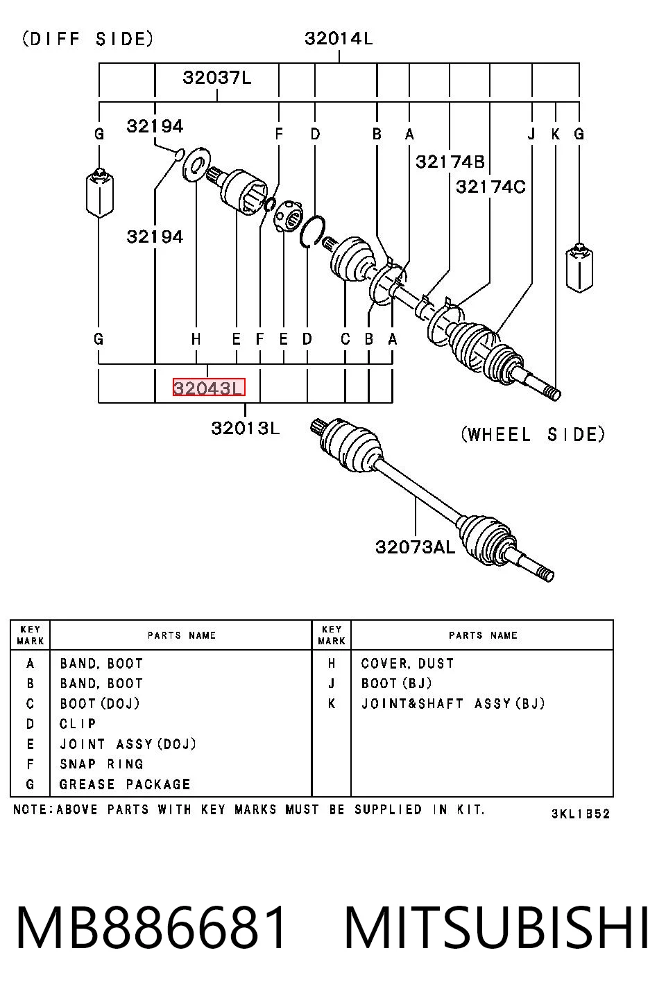  Шрус внутренний левый Mitsubishi Pajero 