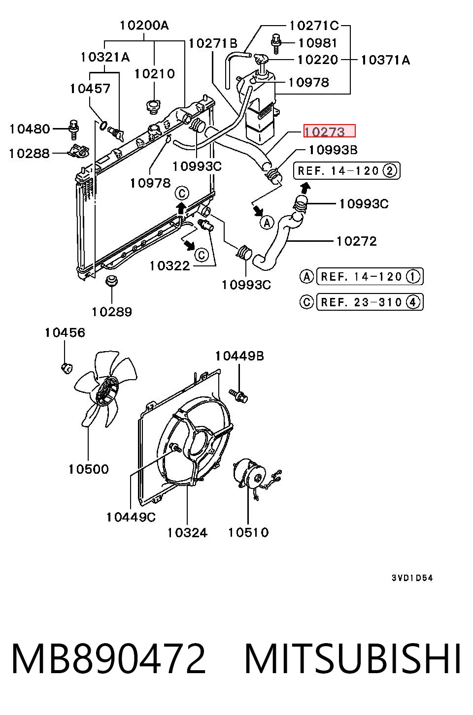 Шланг системы охлаждения на Mitsubishi Lancer V CB, CD, CE