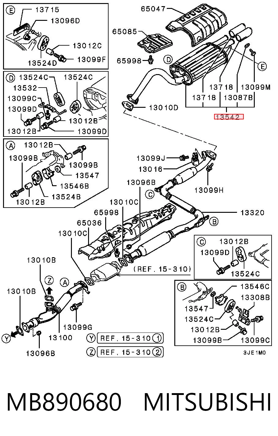 Выхлоп задний Mitsubishi Sigma седан (F16A) (1990 - 1996) цена, от 67.71 USD