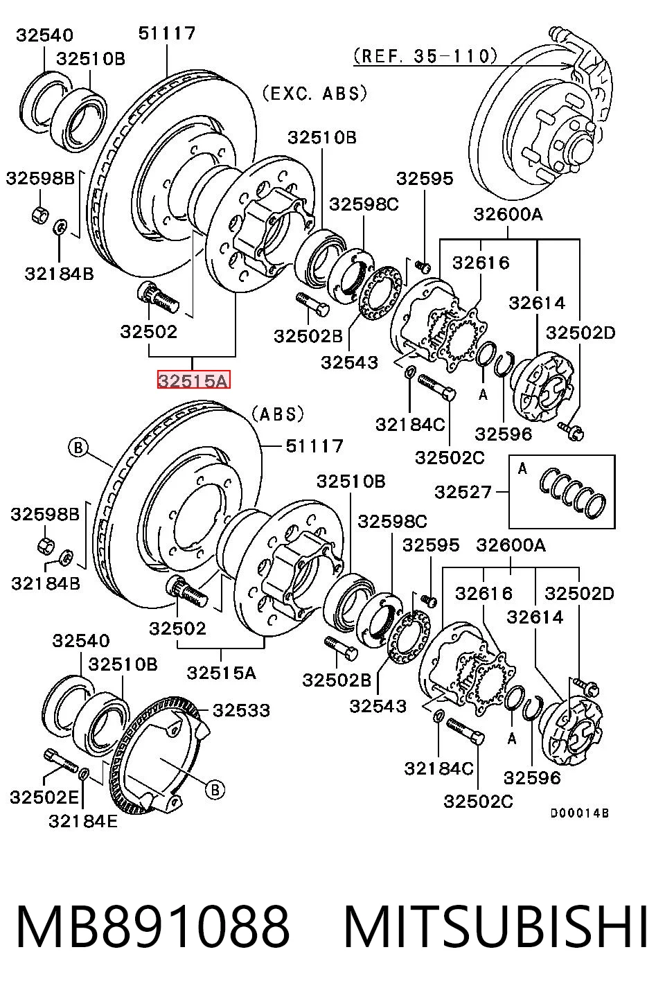Ступицы передних колес Chrysler MB891088 цена, от 25.34 USD
