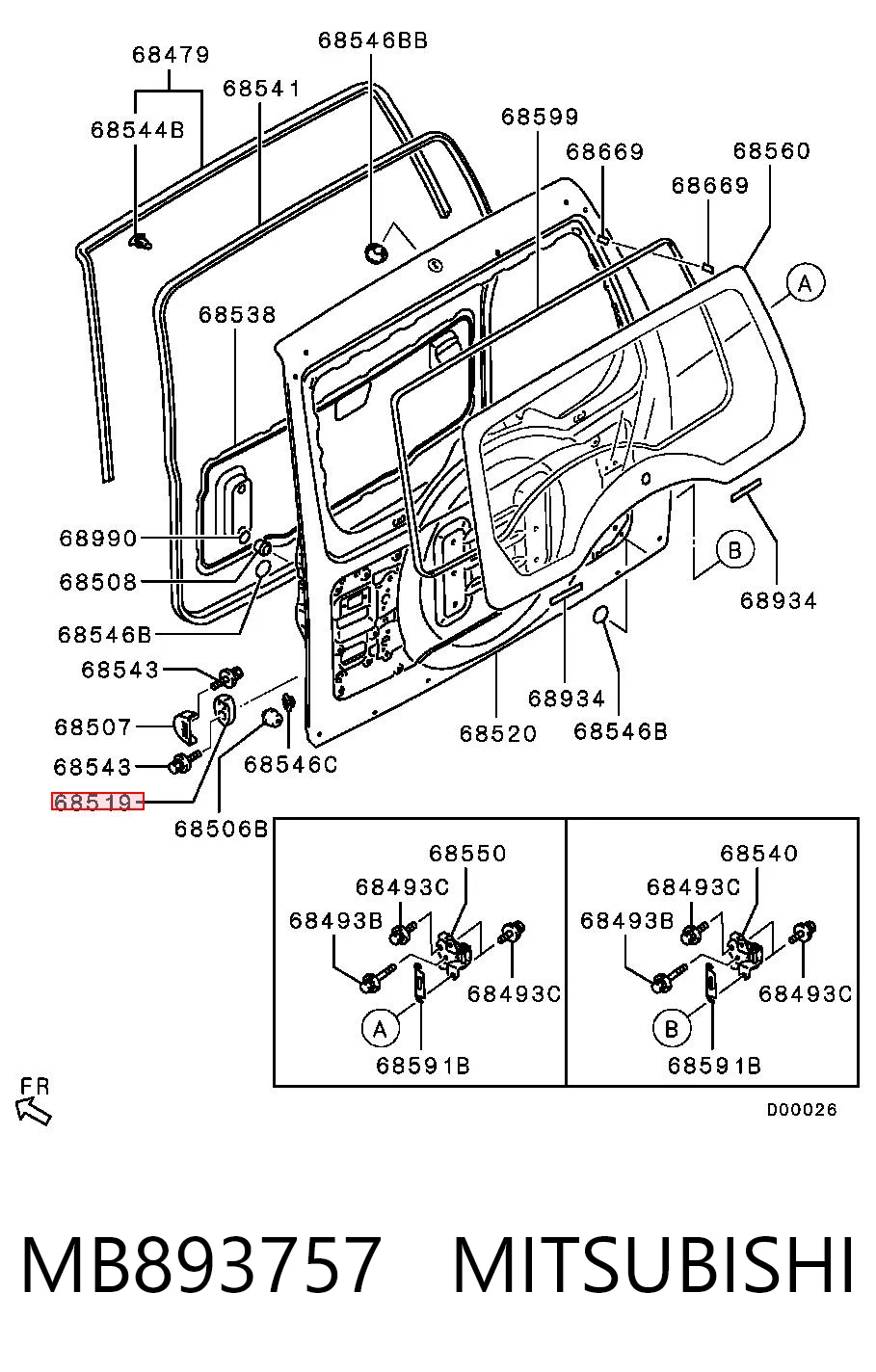 MB893757 Chrysler Отбойник крышки багажника