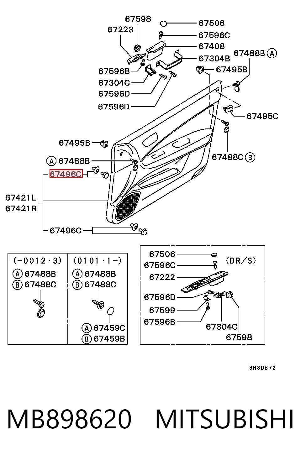 940908320 Subaru Пистон (клип) крепления обшивки двери