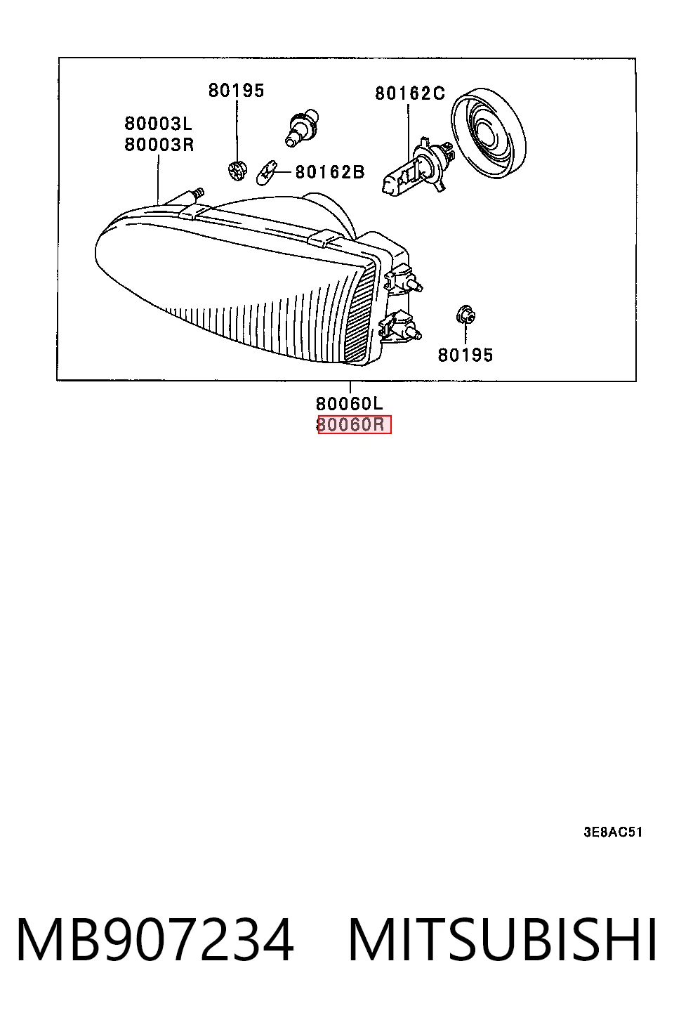 Фара передняя правая на Mitsubishi Colt IV CAA