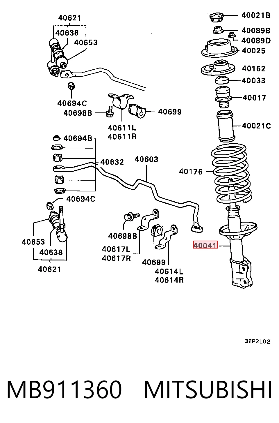 Амортизатор передний MITSUBISHI MB911360