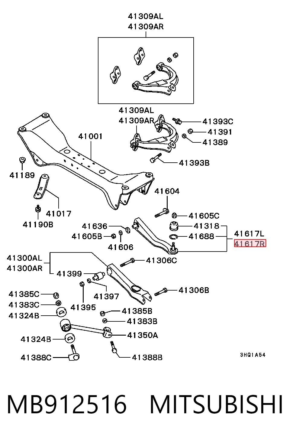Тяга поперечная задней подвески QJ0451P Q-top