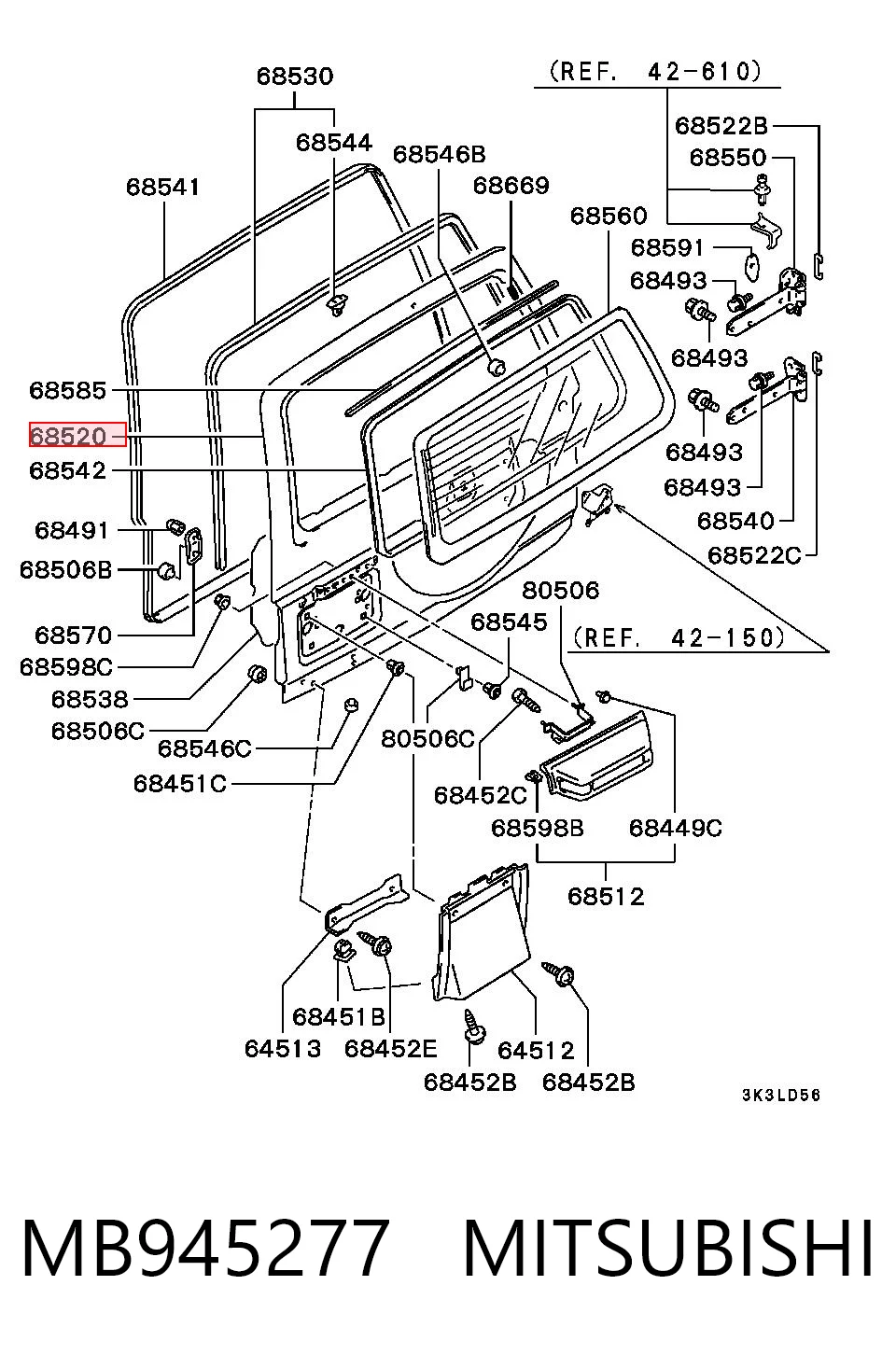 Задняя дверь на Mitsubishi Pajero II V2W, V4W