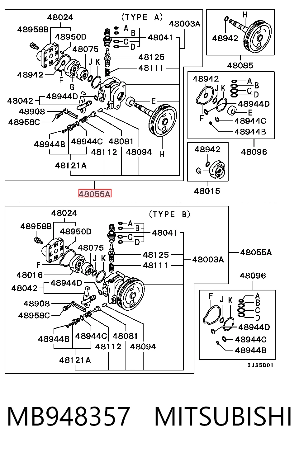 ГУР руля на Mitsubishi Sigma  F16A