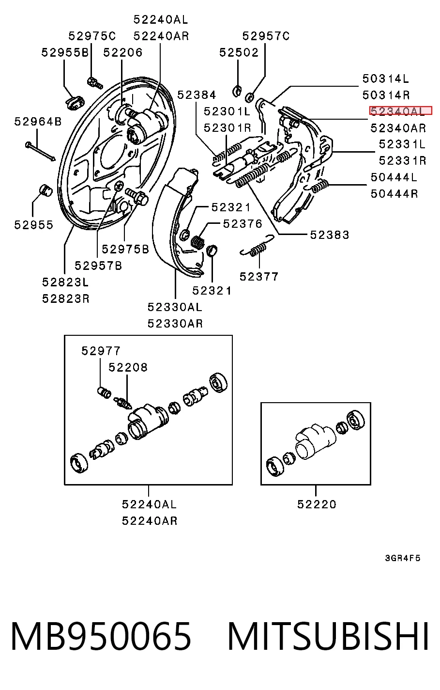 Купить MB668336 Chrysler Задние барабанные тормозные колодки