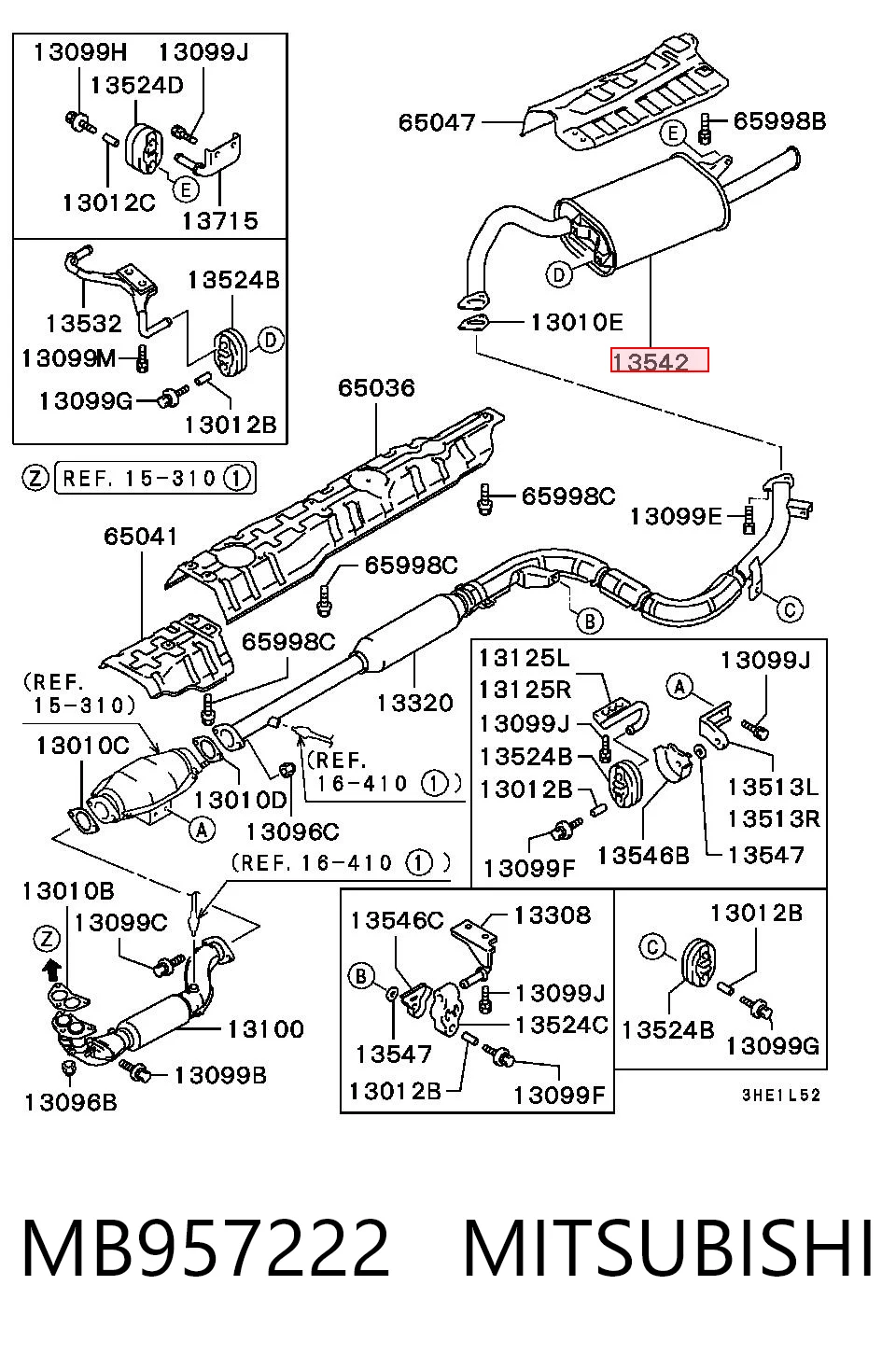 Купить Глушитель задний Митсубиси Галант VII E5A, E7A, E8A