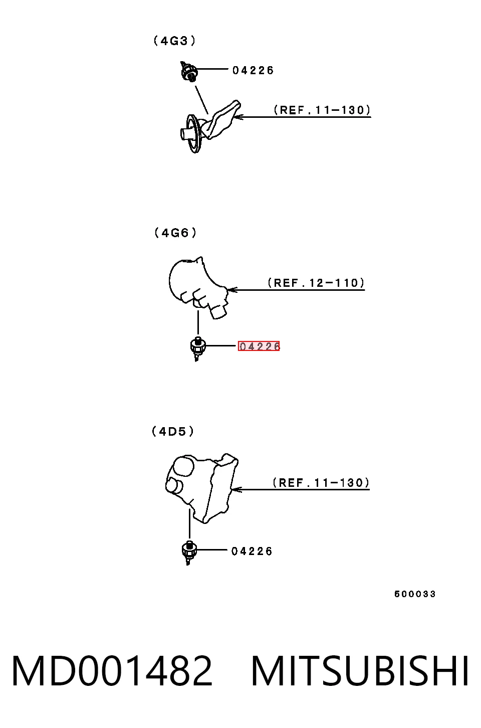 MD001482 Mitsubishi Датчик указателя давления масла