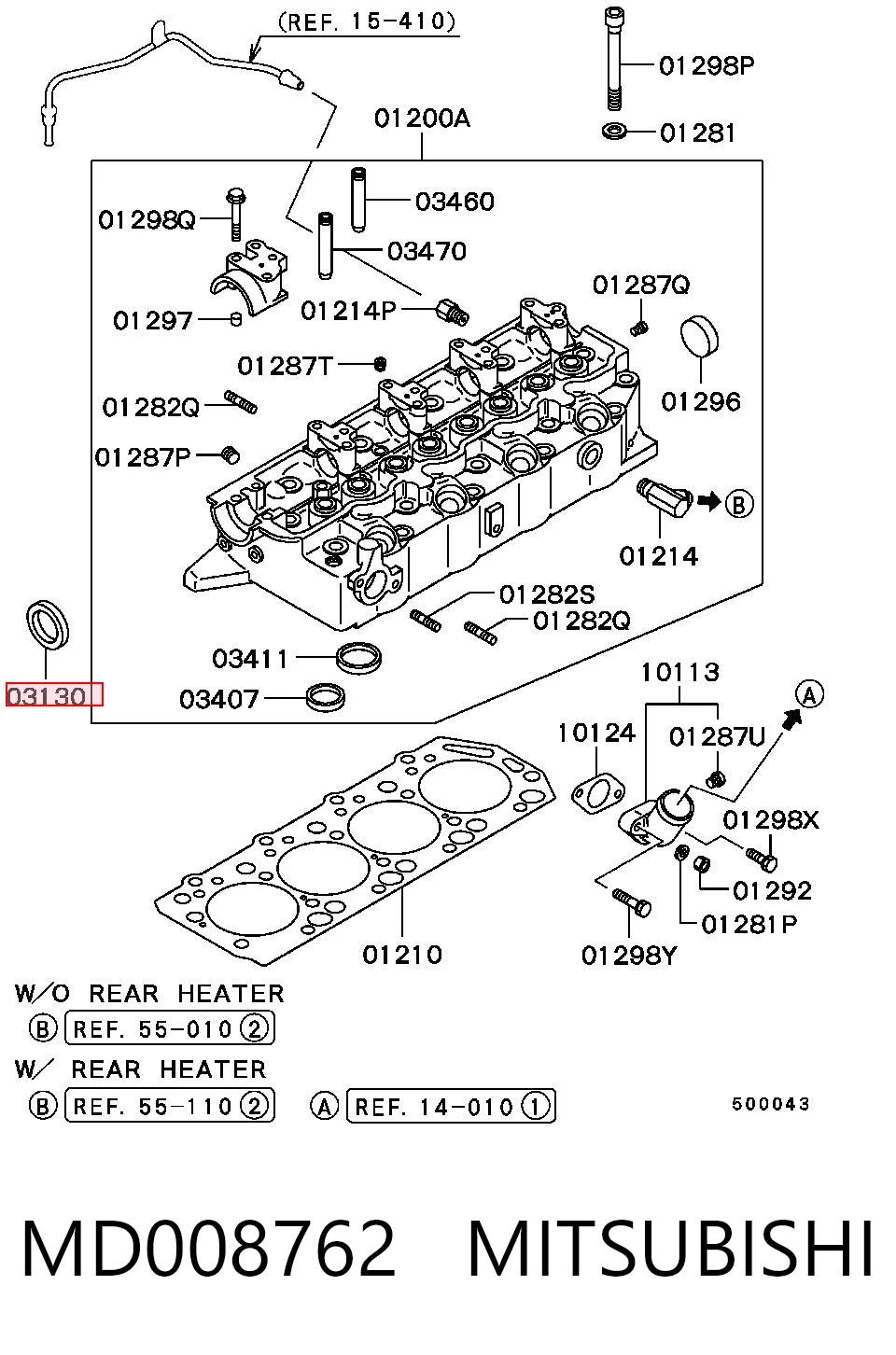 Сальник двигателя распредвала SAT ST123710P090 цена, от 3.62 USD