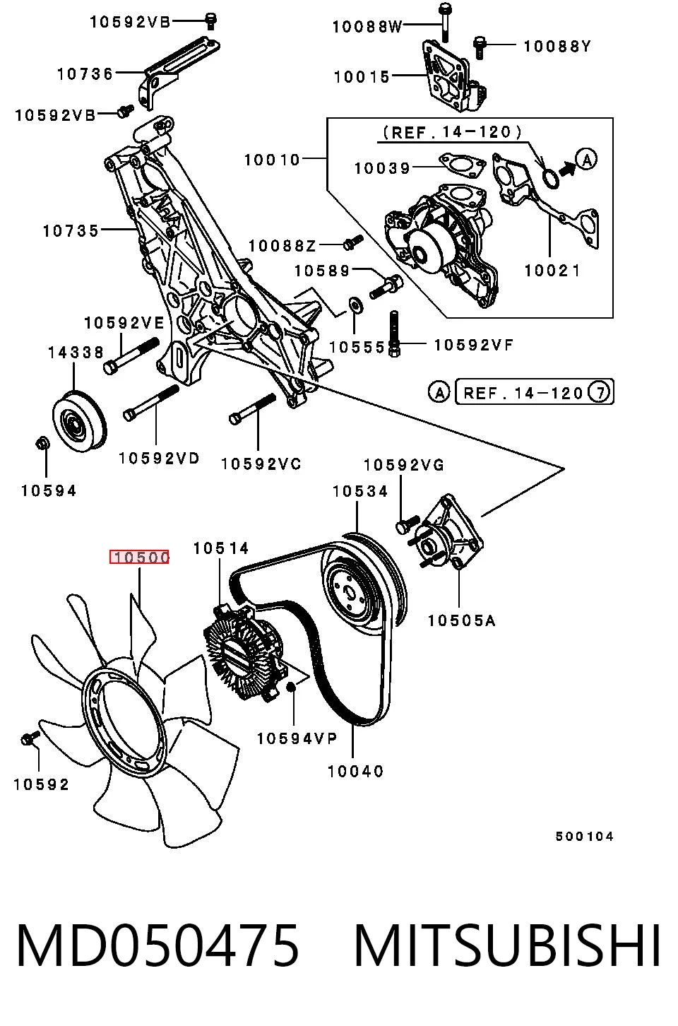 MD050475 Mitsubishi Крыльчатка радиатора охлаждения
