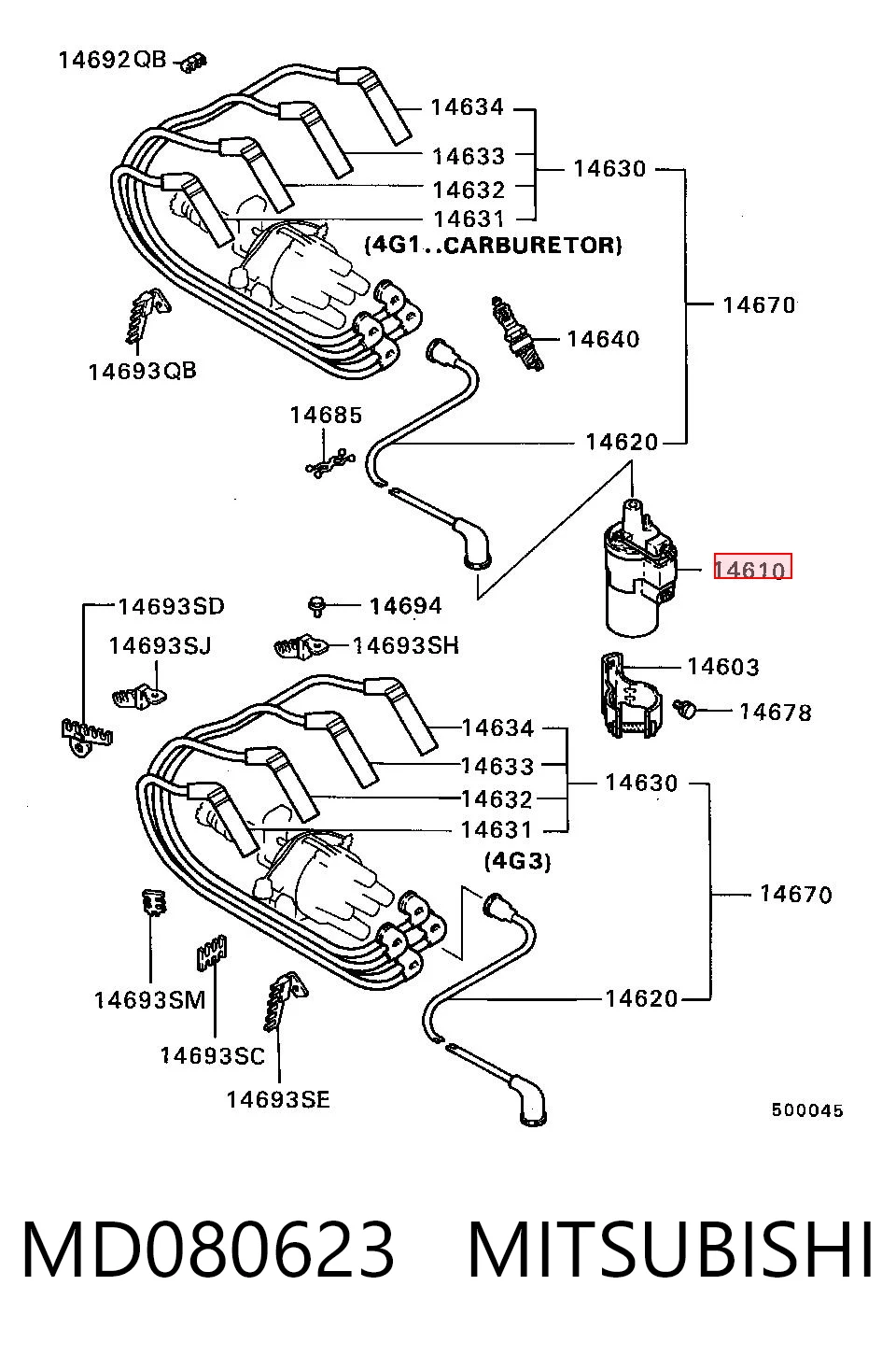 Купить MD080624 Chrysler Катушка зажигания