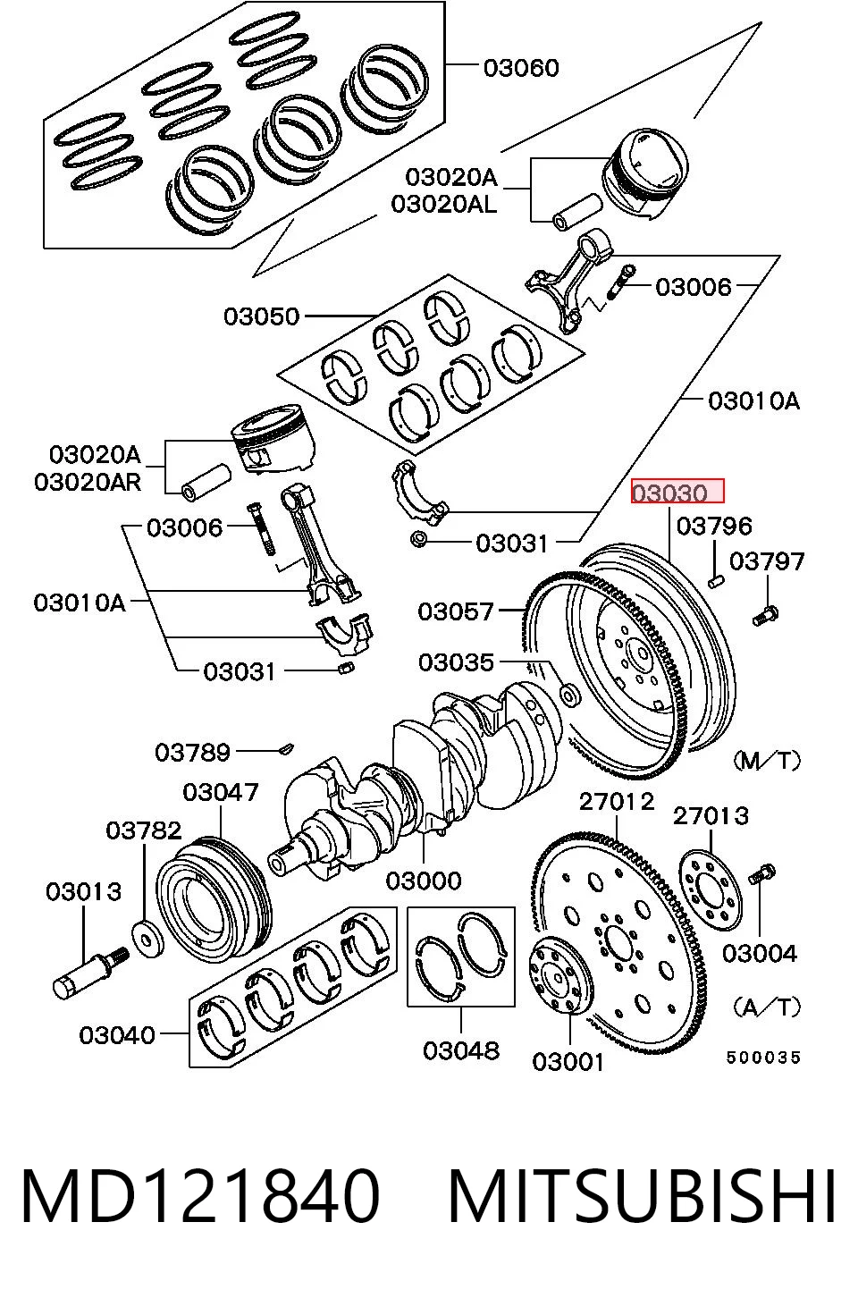MD121840 Mitsubishi Маховик двигателя