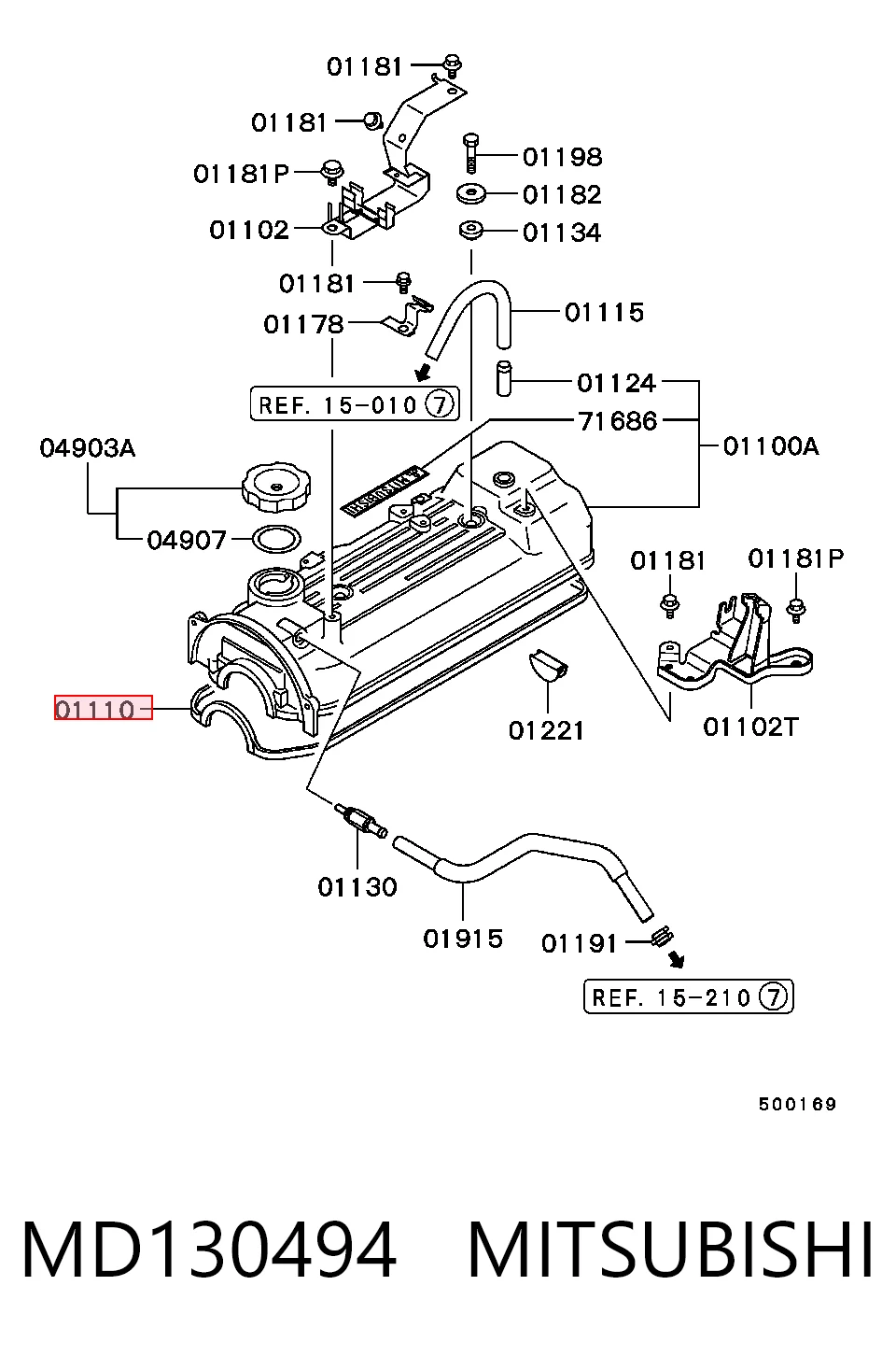 Клапанная прокладка Japan Cars N45007