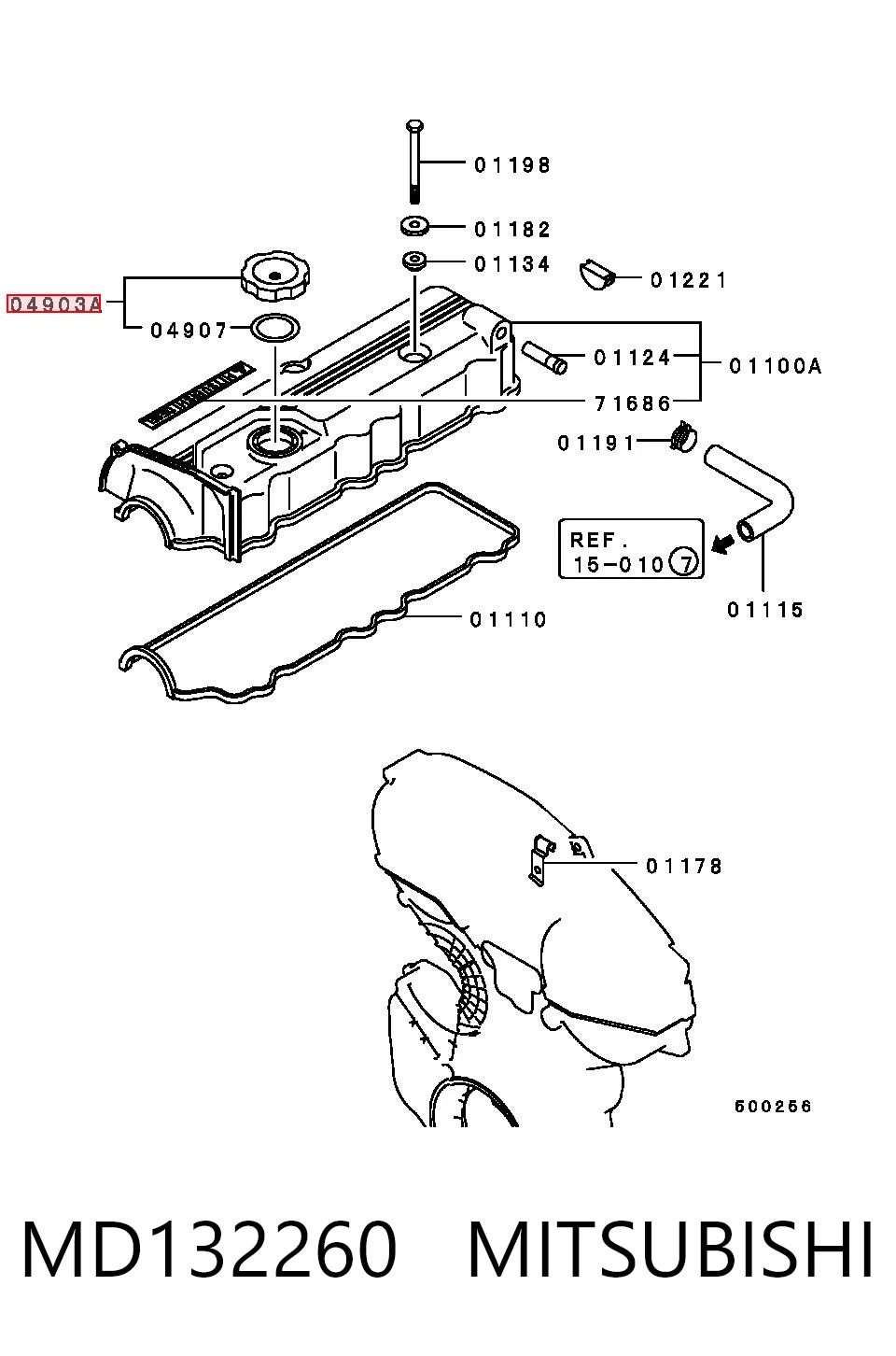 MD132260 Mitsubishi Крышка масляной горловины