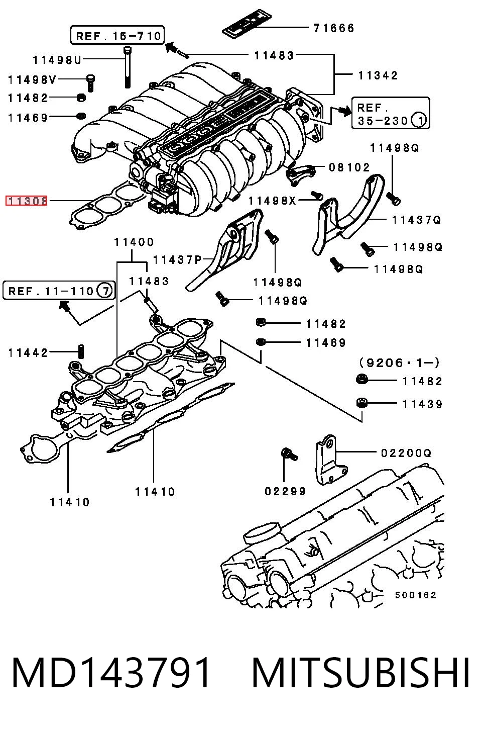 Прокладка впускного коллектора Mitsubishi Sigma F16A