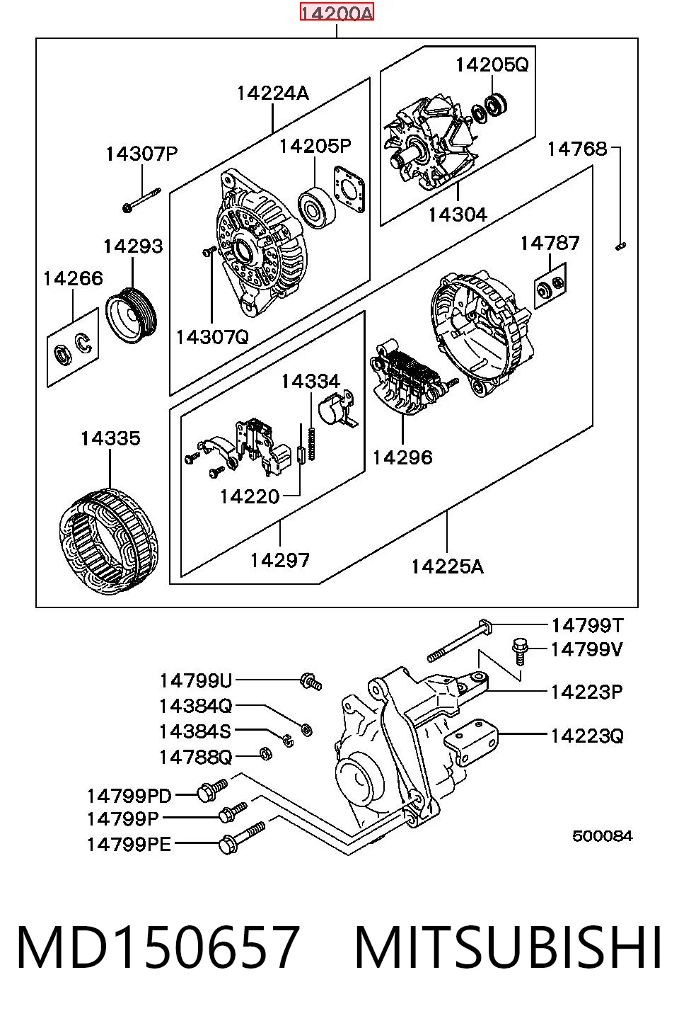 Генератор MITSUBISHI MD150657