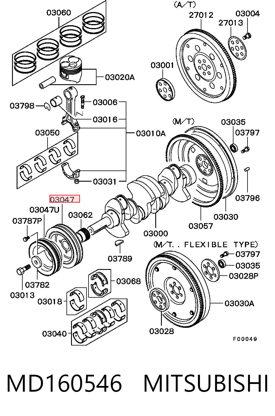 Шкив коленвала (демпфер) Mitsubishi Pajero II Canvas Top внедорожник (V2W, V4W) (1990 - 2004) цена, от 45.93 USD