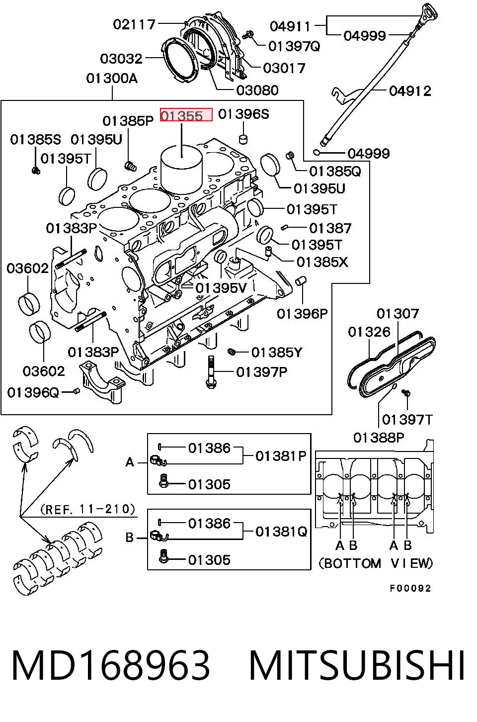 2113142001 Chrysler Поршневая гильза