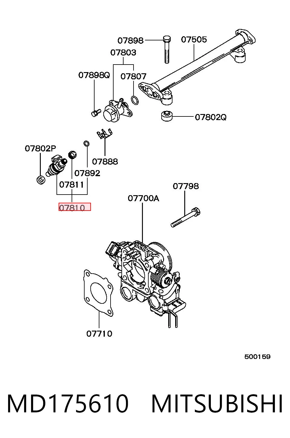 Топливные форсунки на Mitsubishi Galant VII E5A, E7A, E8A