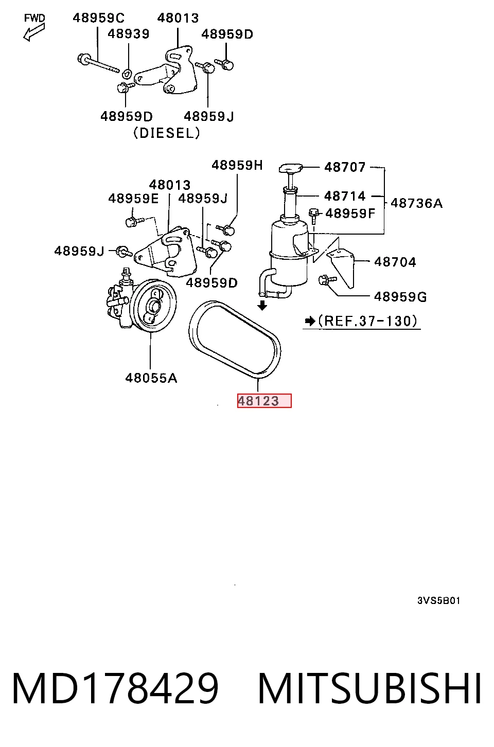Ремень кондиционера Hyundai/Kia 5723124000AT